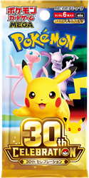 Pokemon - 30th Celebration (M6A) Japanese Boosterpack