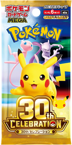 Pok&eacute;mon Pokemon - 30th Celebration (M6A) Japanese Boosterpack