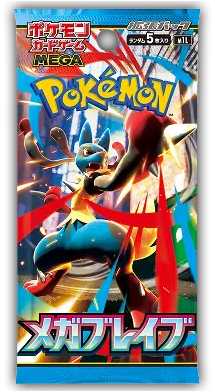 Pokemon - Japanese Mega Brave (M1L) Boosterpack