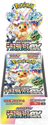Pokemon - Japanese Terastal Festival (SV8a) Boosterbox