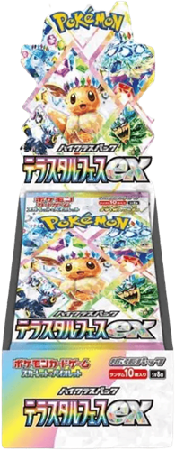 Pokemon - Japanese Terastal Festival (SV8a) Boosterbox