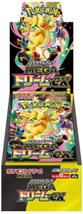 Pokémon Pokemon - Japanese Mega Dream (M2.5) Boosterbox
