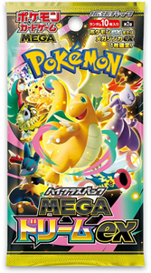 Pokémon Pokemon - Japanese Mega Dream (M2.5) Boosterpack