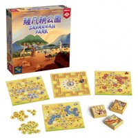 Savannah Park - Board Game-2