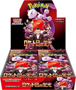Pokémon Pokemon - Japanese Glory of Team Rocket (SV10) Boosterbox