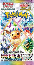 Pokemon - Japanese Terastal Festival (SV8a) Boosterpack