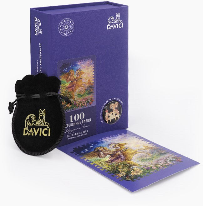 DaVICI - Zodiac Ram Houten Puzzel (100 stukjes) - kopen bij