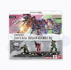 Gundam TCG - Assemble Starter Zeon's Rush (ST03A)