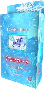 Afbeelding van het spelletje Akora TCG - Spellbound Wings Theme Deck Toketsu-Hane