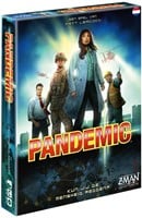 Pandemic (NL)